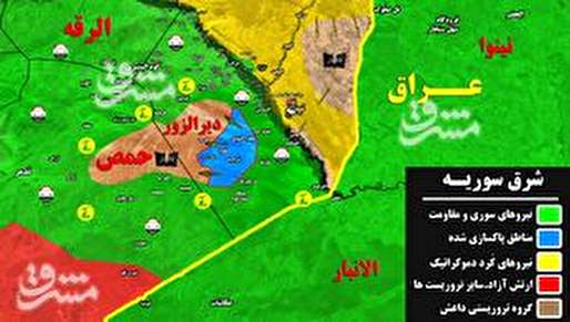 پیشروی هزار و ۵۰۰ کیلومتری نیرو‌های جبهه مقاومت در غرب رود فرات/ مهم‌ترین پایگاه داعش در صحرای دیرالزور سقوط کرد +نقشه میدانی