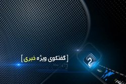 پورابراهیمی:‌ بیش از ۲۷ میلیارد دلار برای واردات کالا تقاضا وجود دارد