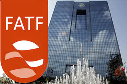 چهار واقعیت مهم درباره FATF