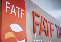 ورود سپاه به لیست تروریستی آمریکا چه ارتباطی به FATF دارد؟