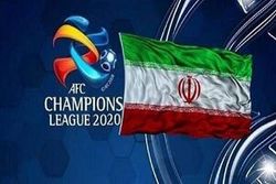 مهر تائید ایران بر ناامنی کشور با قبول شروط جدید AFC / استقلال و شهرخودرو قربانی سیاست جدید