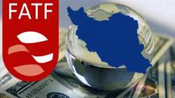 طبل توخالی ورود ایران به لیست سیاه FATF