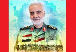 منطقه پساسلیمانی و دو میراث اصلی او