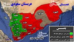 زور مزدوران سعودی در خاک عربستان باز هم به نیروهای یمنی نرسید/ دفع حملات سنگین در جنوب شرق استان جیزان + نقشه میدانی و عکس