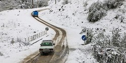 پیش بینی بارش برف و باران در ۲۵ جاده کشور/ لزوم همراه داشتن زنجیر چرخ و تجهیزات زمستانی