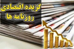 ۳ خرداد ماه / دلار روی دست بورس زد/ افتتاح نیمه‌کاره طرح ۴۶۰۰۰ هکتاری سیستان‌وبلوچستان توسط روحانی/ بازار مسکن در تسلط سفته‌باز‌ها