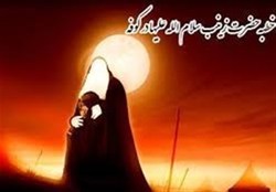 حضرت زینب (س) کوفیان را با چه آیه‌ای معرفی کرد؟