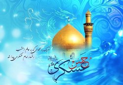 تبریک ولادت امام حسن عسکری (ع) + متن و عکس