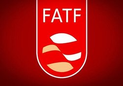 نقش FATF در تجارت خارجی چیست؟/ آیا FATF می تواند در تامین کالاهای اساسی خللی وارد کند؟