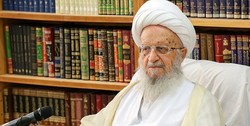 آیت‌الله مکارم‌شیرازی: شرکت در انتخابات تکلیف الهی، اجتماعی و پشتوانه عزت و استقلال کشور است