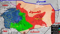 آخرین تحولات‌ میدانی شمال یمن/ در دروازه شرقی مهم‌ترین پایگاه انصارالله چه می‌گذرد؟ + نقشه میدانی و عکس