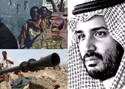 درس هایی که « بن سلمان» باید از تاریخ یمن بگیرد