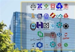 آغاز افزایش نرخ سود بانکی از امروز + جزئیات