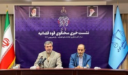 سخنگوی قوه‌قضاییه: دستگاه قضا در دوره تحول نقد خود را مانعی برای پیشرفت یا ضعف تلقی نمی‌کند/ تاکنون وزیری در پرونده «اکبری» بازداشت نشده است/ پرونده آزار و اذیت ۱۵ نوجوان در مشهد در مرحله تحقیقات است/ کاظمی‌فرد: صدور ۷۰۰ هزار گواهی عدم سوءپیشینه و ثبت‌نام ۵۰۰ هزار نفر در سامانه ثنا