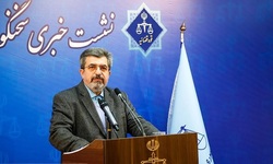 گزارش سخنگوی قوه‌قضاییه از اقدامات دستگاه قضایی برای تحقق شعار سال و حمایت از تولید/ ۱۲۲ نامه هشداری به دستگاه‌‎های اجرایی در رابطه با شعار سال توسط سازمان بازرسی کل کشور ارسال شد