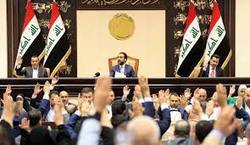 امید حل بن‌بست سیاسی عراق با برگزاری جلسات پارلمان