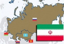 ایران در یک قدمی عضویت رسمی در اوراسیا؟