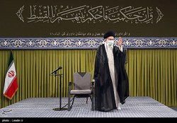 امام خامنه‌ای: قوه‌ی قضائیه یکی از ستونهای اصلی نظام اسلامی است/ سند تحول قوه‌ قضائیه باید به‌ سمت عملیاتی‌ شدن پیش برود