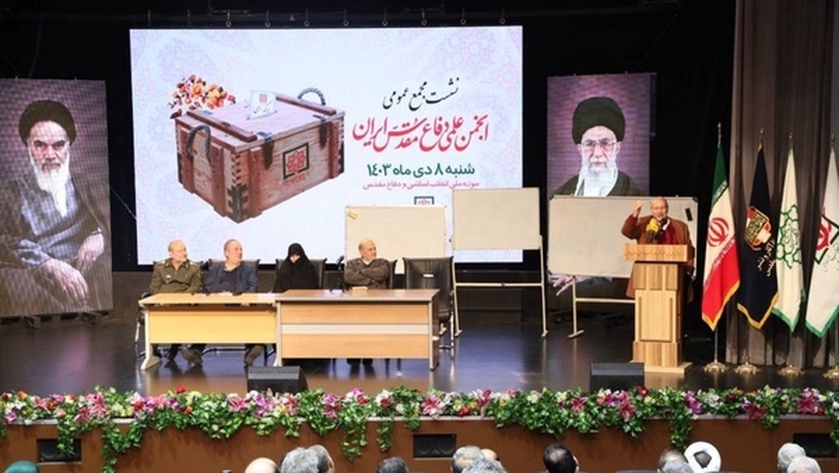 هیأت مدیره جدید انجمن علمی دفاع مقدس انتخاب شدند