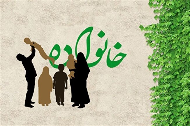 مجلس دوازدهم و خانواده متعالی ایرانی