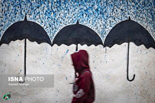آغاز بهاری خشکتر از گذشته/ کاهش ۲۸ درصدی بارش آغاز بهاری خشکتر از گذشته/ کاهش ۲۸ درصدی بارش