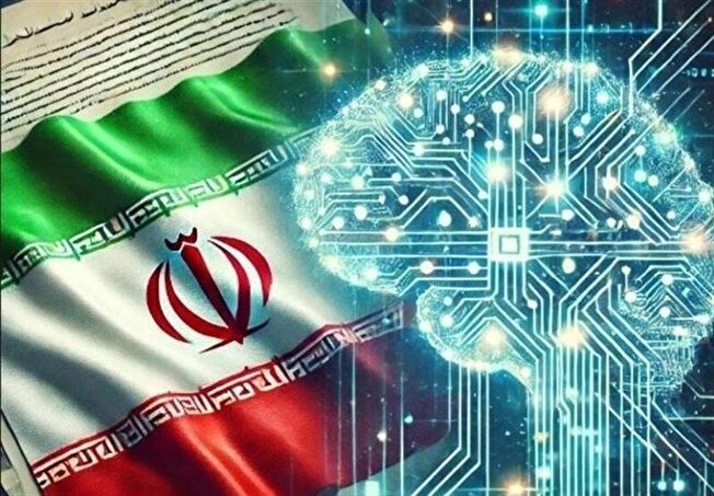 سرمایهگذاری ایران در سرمایهگذاری ایران در