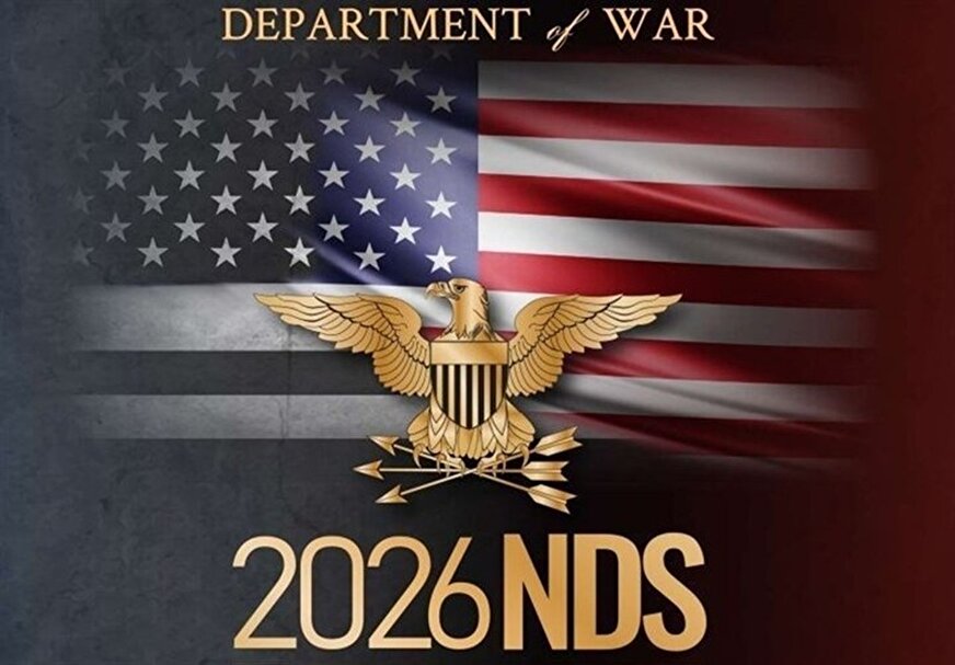 ایران؛ آزمونی برای استراتژی دفاع ملی ترامپ