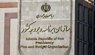 آخرین خبر درباره عیدی ۱۴۰۵ کارکنان دولت