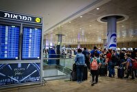 وحشت صهیونیست‌ها از حمله موشکی به «بن گویورن»