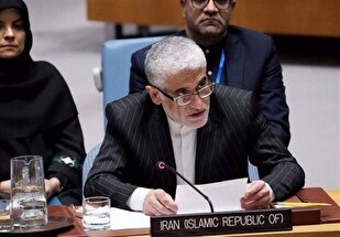 نامه نماینده ایران به شورای امنیت درباره تهدیدات ترامپ