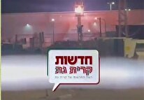 انفجار ترانسفورماتور و قطعی برق گسترده در «کریات گات» فلسطین اشغالی