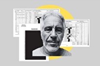 تاملی بر ماهیت پرونده اپستین