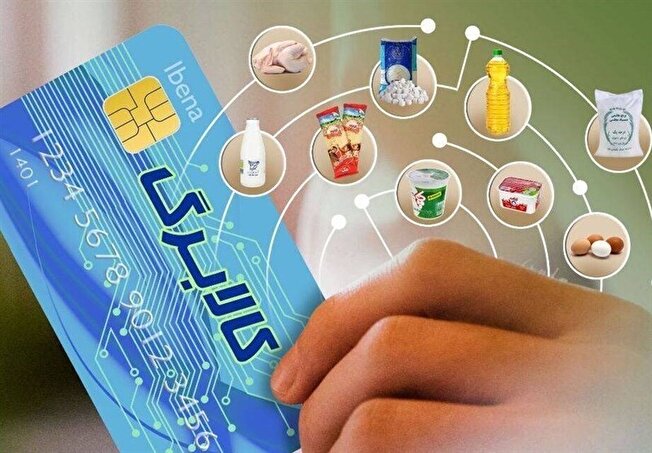 تأثیر ۲ درصدی طرح کالابرگ الکترونیک در کنترل تورم تأثیر ۲ درصدی طرح کالابرگ الکترونیک در کنترل تورم