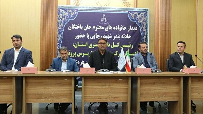 هویت ۵۵ نفر جان‌باخته انفجار در بندر شهید رجایی محرز شد/ دیه متوفیان ظرف ۴۸ ساعت واریز می‌شود