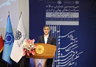 کاهش۱۱.۶درصدی تورم سالانه/حذف صفر را امسال دنبال میکنیم کاهش۱۱.۶درصدی تورم سالانه/حذف صفر را امسال دنبال میکنیم