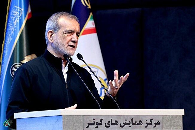 پزشکیان: مذاکره میکنیم اما از هیچ تهدیدی نمیترسیم پزشکیان: مذاکره میکنیم اما از هیچ تهدیدی نمیترسیم