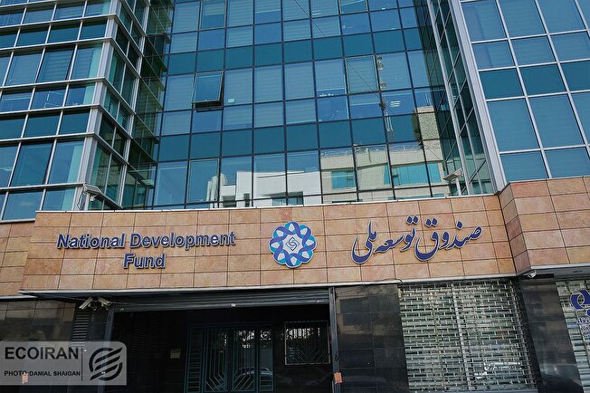 جزئیات واریز۱۰ میلیارددلار ازصادرات نفت وگاز به صندوق توسعه جزئیات واریز۱۰ میلیارددلار ازصادرات نفت وگاز به صندوق توسعه