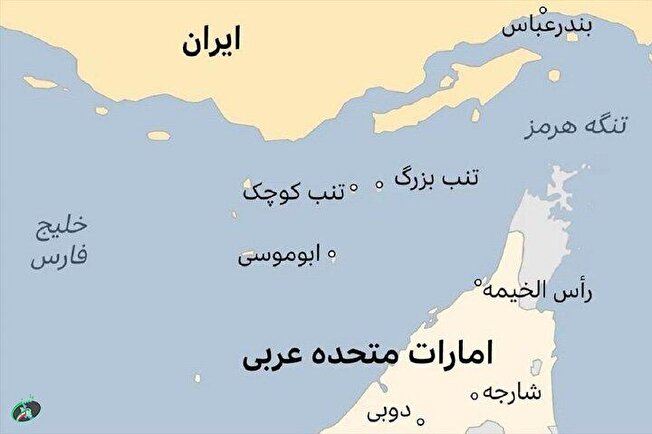 ایران ادعاهای اتحادیه عرب درباره جزایر سهگانه را مردود دانست ایران ادعاهای اتحادیه عرب درباره جزایر سهگانه را مردود دانست