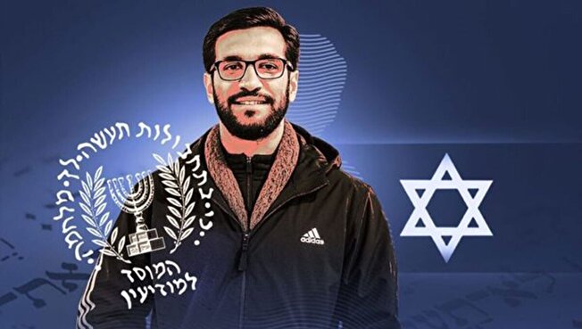از مداحی تا جاسوسی؛ پرونده تکاندهنده «محمد هادی صالح» از مداحی تا جاسوسی؛ پرونده تکاندهنده «محمد هادی صالح»