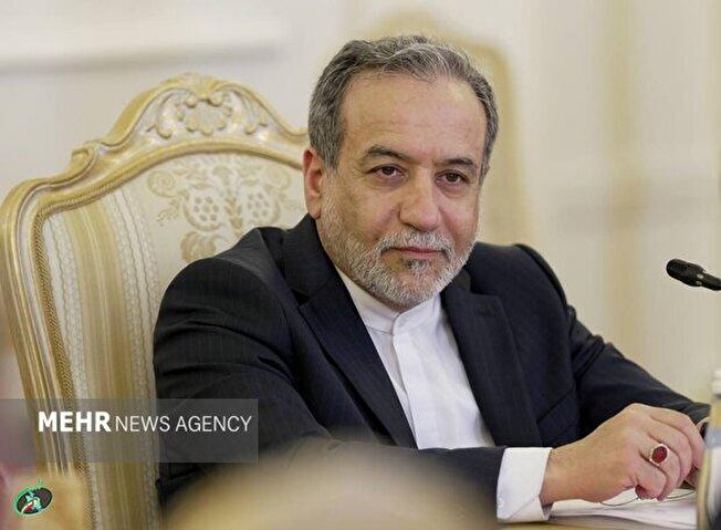 چین و روسیه شرکای راهبردی جمهوری اسلامی ایران هستند چین و روسیه شرکای راهبردی جمهوری اسلامی ایران هستند