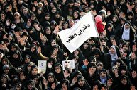 راهپیمایی دختران انقلاب