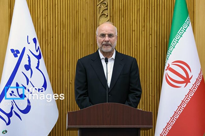 قالیباف: حضور در بریکس فرصت ارزشمندی برای توسعه روابط با قدرتهای اقتصادی دنیا است قالیباف: حضور در بریکس فرصت ارزشمندی برای توسعه روابط با قدرتهای اقتصادی دنیا است