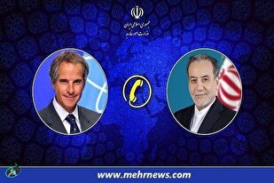 عراقچی: ایران به هر تحرک نامناسب اروپا واکنش مقتضی نشان میدهد عراقچی: ایران به هر تحرک نامناسب اروپا واکنش مقتضی نشان میدهد