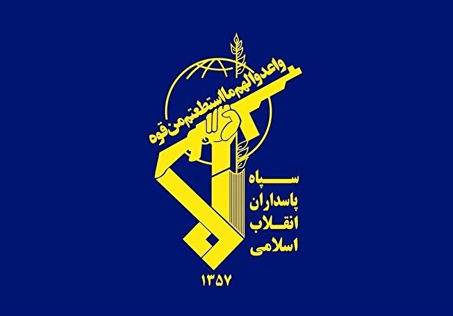 اطلاعیه سپاه: مراکز تامین انرژی جنگندههای اسرائیل منهدم شد اطلاعیه سپاه: مراکز تامین انرژی جنگندههای اسرائیل منهدم شد