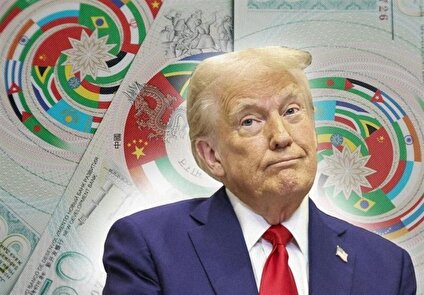 هدف ترامپ جلوگیری از نفوذ بریکس در جهان است