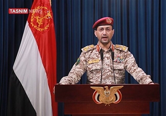 یمن: یک کشتی دیگر مرتبط با اسرائیل را هدف قرار داده و غرق کردیم
