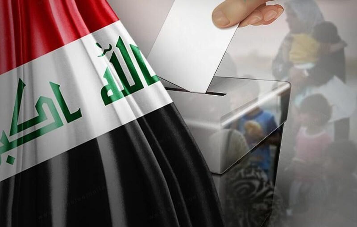 جامعه شناسی انتخاباتی عراق