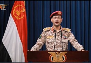 یمن: با سه پهپاد به یک هدف مهم در نقب و بندر ایلات حمله کردیم یمن: با سه پهپاد به یک هدف مهم در نقب و بندر ایلات حمله کردیم