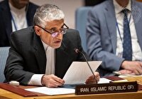 نامه ایران به شورای امنیت پیرامون ادعای آمریکا علیه ایران در خصوص یمن نامه ایران به شورای امنیت پیرامون ادعای آمریکا علیه ایران در خصوص یمن
