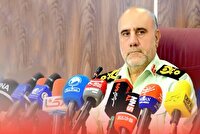 پليس امنيت اقتصادي فراجا